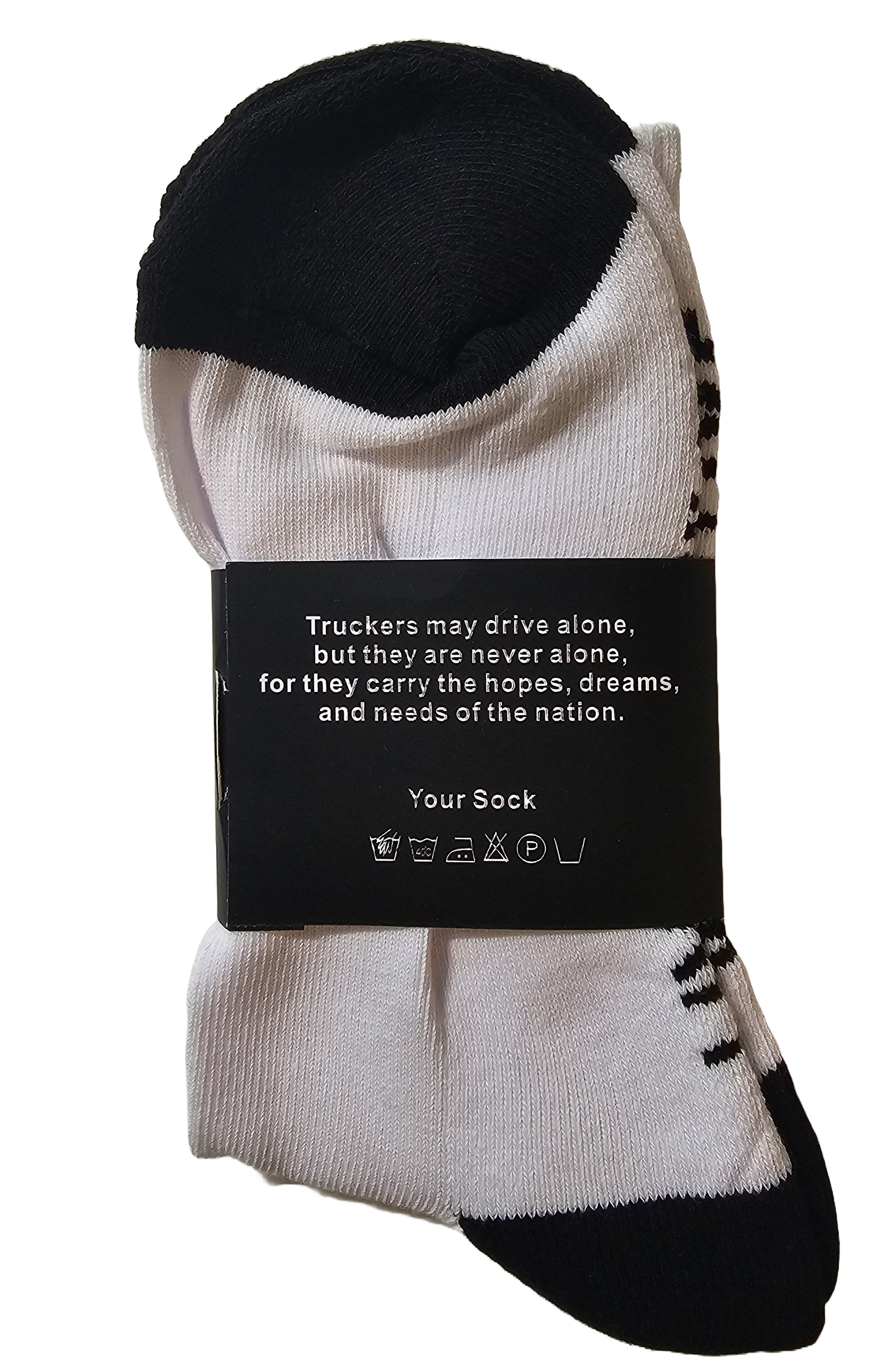 Premium Crew Socks